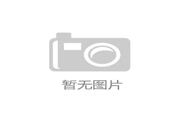 专家解读：48队扩军带来的战术变化，48队员